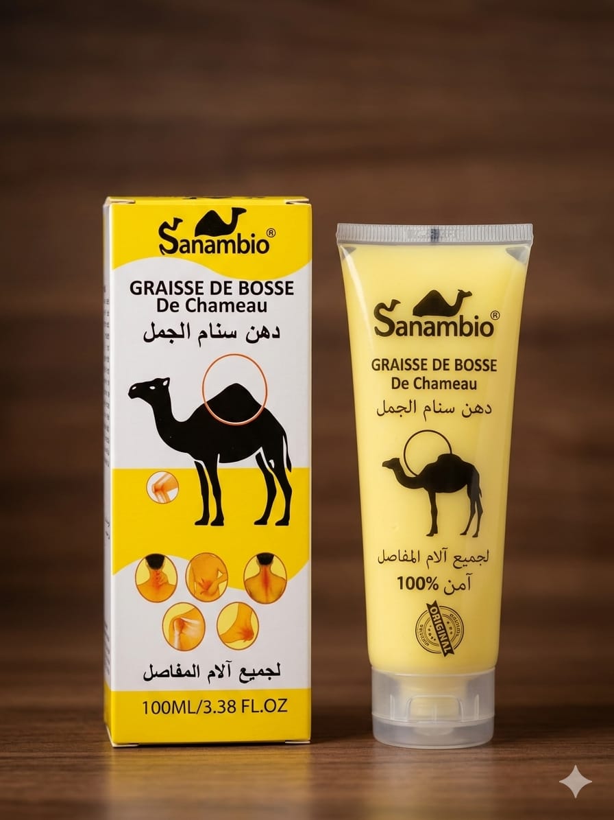 سنام الجمل الأصلي متوفر عند معشبة الرحمة