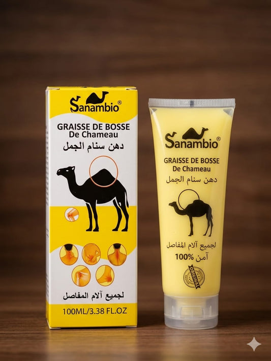 سنام الجمل  الأصلي متوفر عند معشبة الرحمة